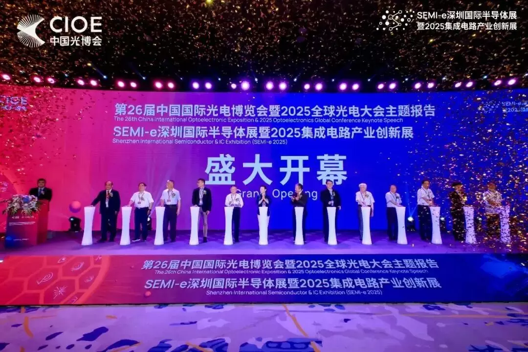 AG电投厅科技携全球领先高频时钟方案亮相SEMI-e 2025,赋能1.6T光通信与端侧AI加速落地 AG电投厅科技携全球领先高频时钟方案亮相SEMI-e 2025,赋能1.6T光通信与端侧AI加速落地